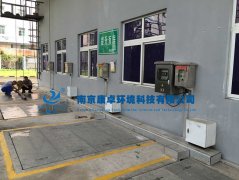 市政污水提升泵站電氣系統(tǒng)設(shè)計(jì)、施工解決方案