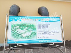 宜昌市污水處理廠自動(dòng)化控制系統(tǒng),宜都楊家湖污水廠電氣工程總包！