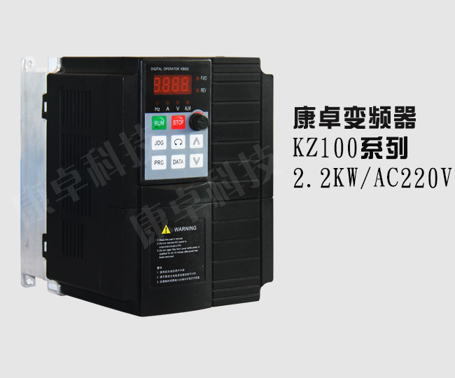 單相變頻器2.2KW/AC220V